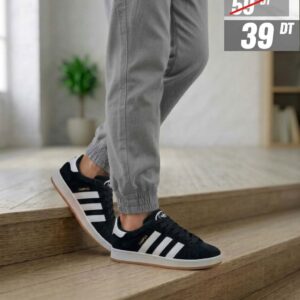 Adidas campus